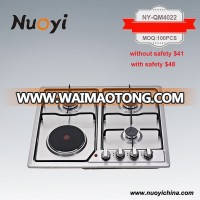 Electric 4 Burner Cooking Hotplate Good Price