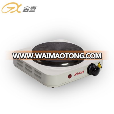 1000W Heating Element Electric Stove Solid Hot Plate