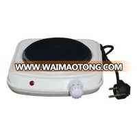 SINGLE ROUND BURNER HOT PLATE